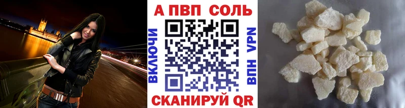 Сколько стоит Миллерово ТГК Cocaine ОМГ ОМГ маркетплейс А ПВП Амфетамин MDMA