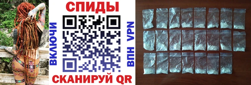 где найти Миллерово АМФ 98%