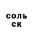 МЕТАДОН белоснежный LyubimovSV