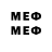 Марки 25I-NBOMe 1,5мг NonAloe5
