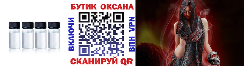 где купить наркотик  Миллерово  гидра вход  БУТИРАТ бутик 