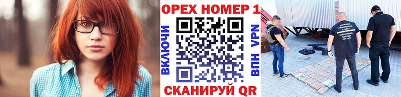 Cocaine Перу где купить наркоту Миллерово