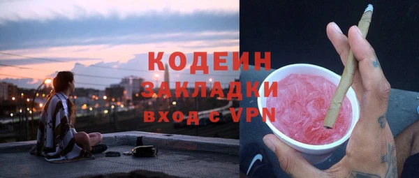 СК Аркадак