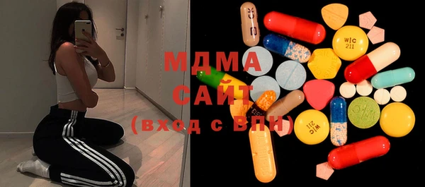 ешки Армянск