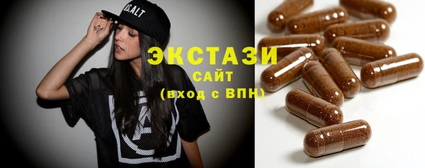 СК Аркадак