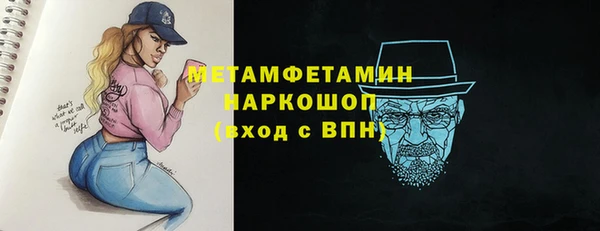 СК Аркадак
