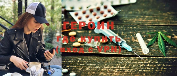 ешки Армянск