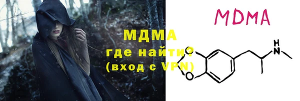 СК Аркадак