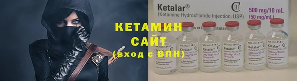 СК Аркадак