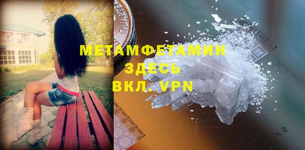 СК Аркадак