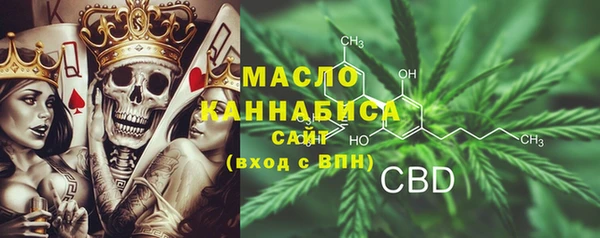 ешки Армянск