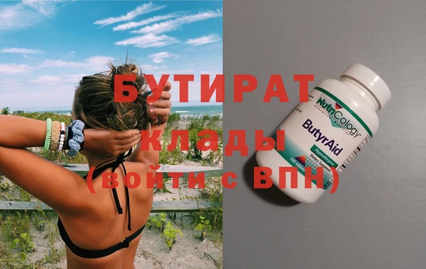 СК Аркадак